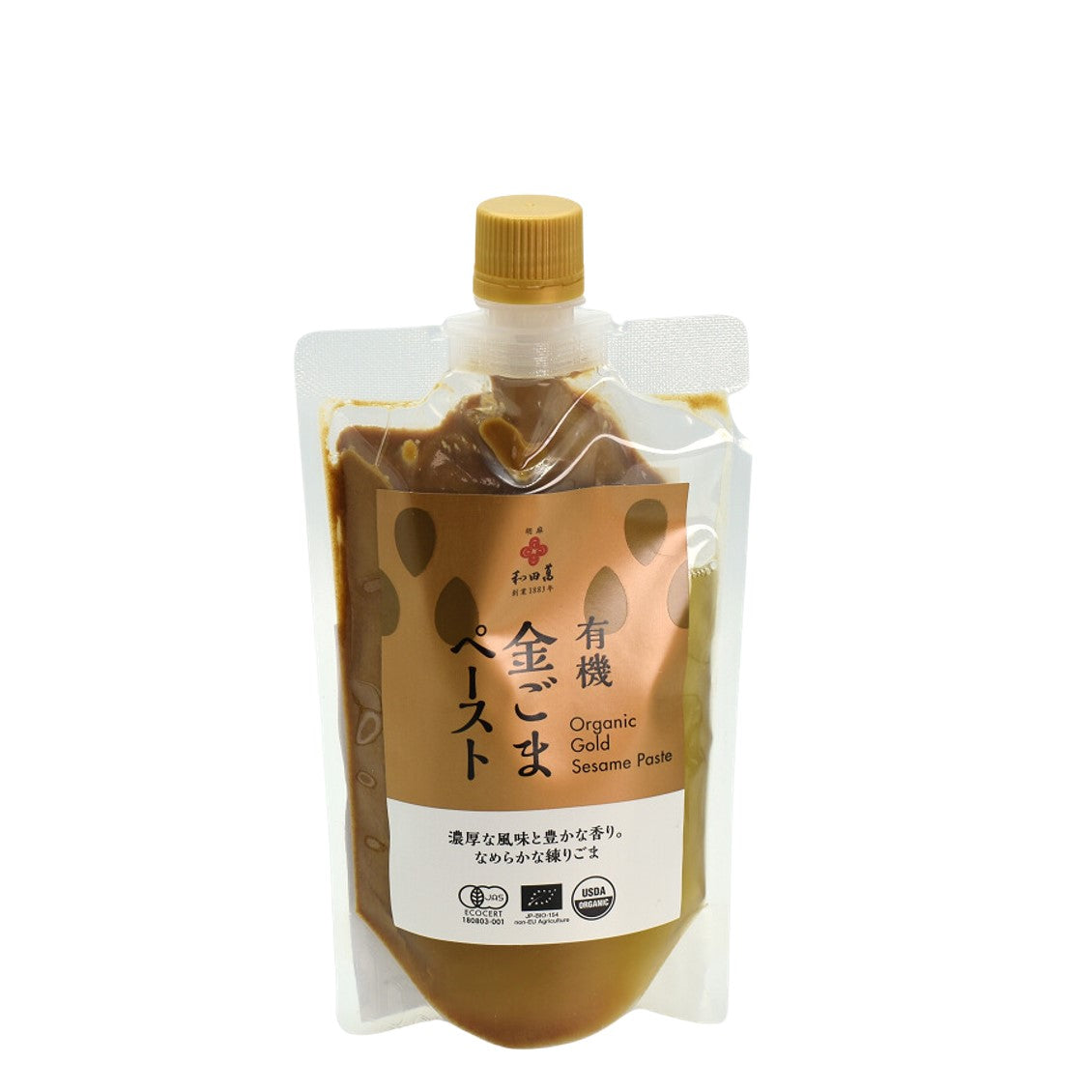 JPWAD13 Weisse Sesampaste 250 g