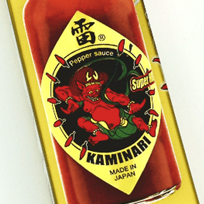 Carolina Reaper Kanzuri Etikett