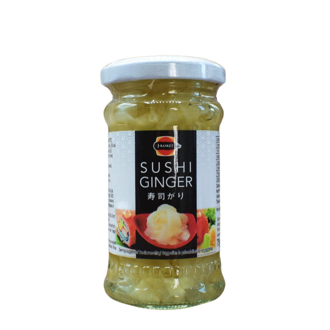 Sushi Ingwer 150 g