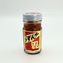 Lade das Bild in den Galerie-Viewer, Japanische Chili-Paste Kanzuri 70 g
