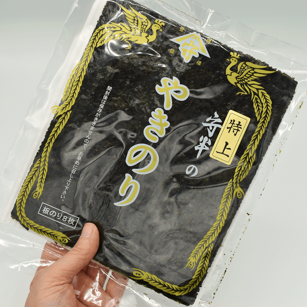 JPCH46 Nori-Blaetter traditionell_02