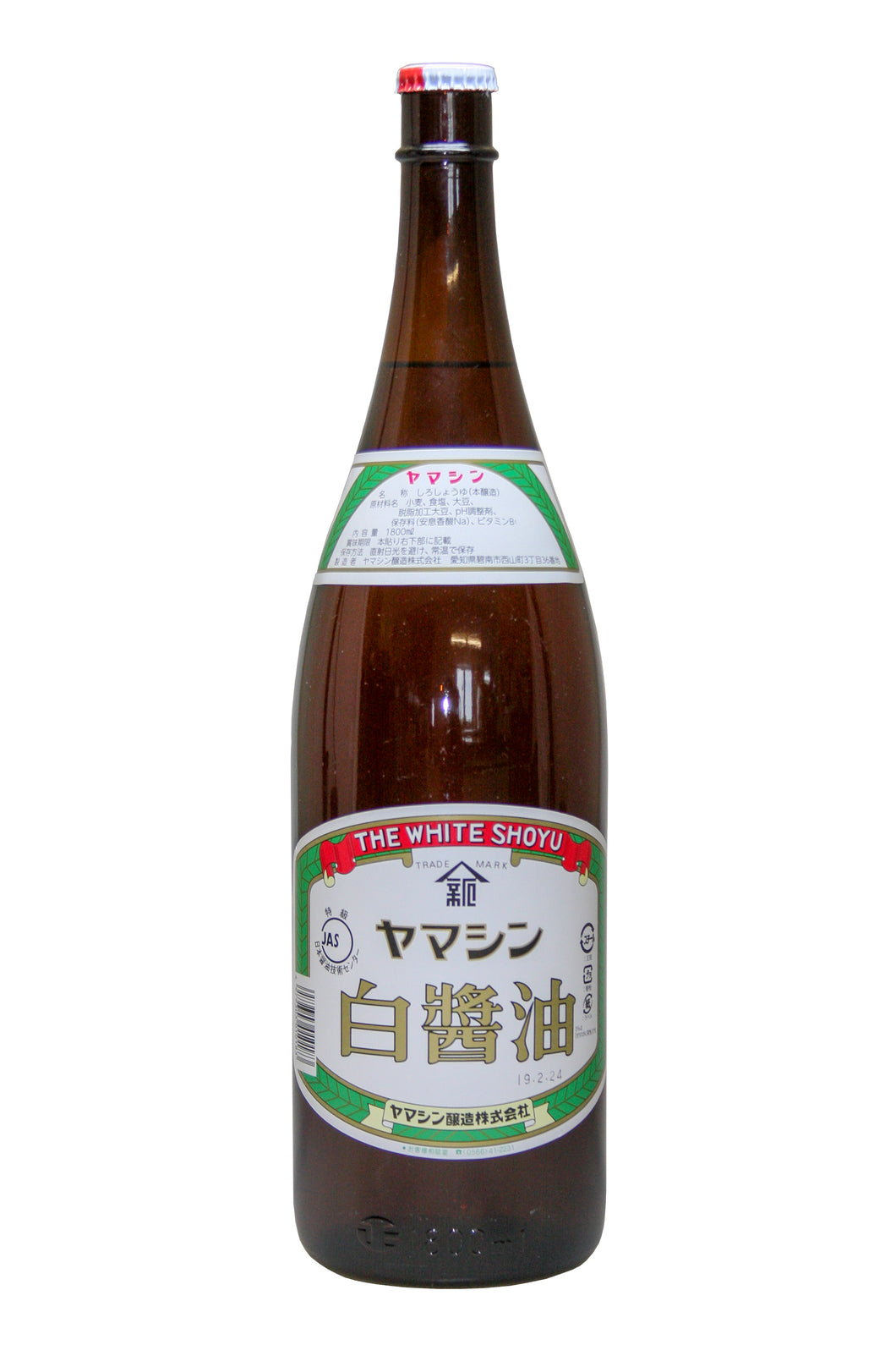 Weisse Sojasauce Shiro Shoyu traditionell