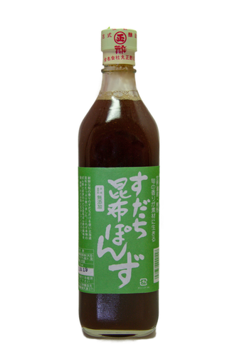 Sudachi japanische Würzsauce