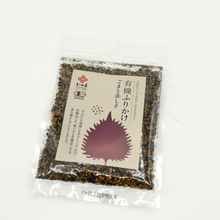 Lade das Bild in den Galerie-Viewer, Shiso Furikake Packung
