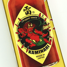 Lade das Bild in den Galerie-Viewer, Carolina Reaper Kanzuri Etikett

