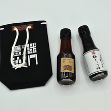 Load image into Gallery viewer, Traditional soy sauce with ume, matured in wooden barrels, 100 ml
