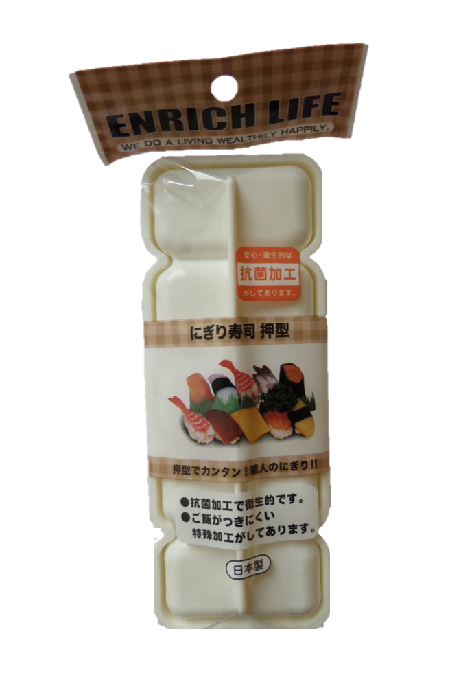Sushi-Form Oshigata für Sushi Nigiri